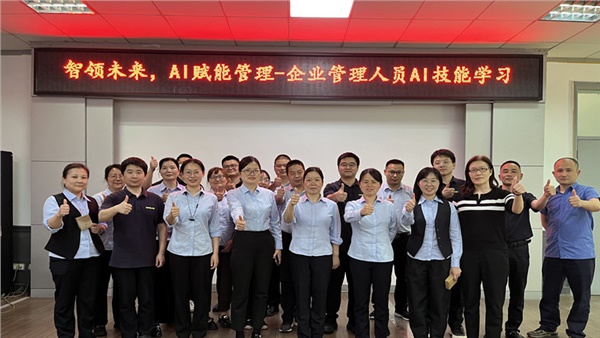 Deepseek+X，強強聯(lián)合，解鎖智能辦公新技能